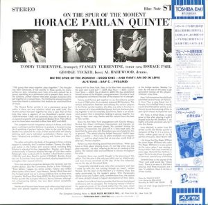 HORACE PARLAN QUINTET / On The Spur Of The Moment(LP) - レコード