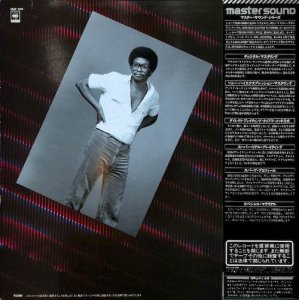 LPレコード☆洋楽JAZZ☆Herbie Hancock ☆Sound-System☆ Me 帯付 ☆