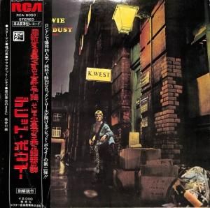 DAVID BOWIE Ziggy Stardust LP 輸入盤 - yanbunh.com