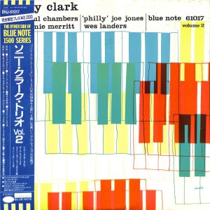 SONNY CLARK TRIO / Vol. 2(LP) - レコード買取＆販売のだるまや