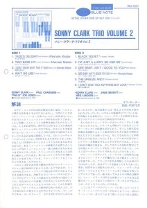 SONNY CLARK TRIO / Vol. 2(LP) - レコード買取＆販売のだるまや