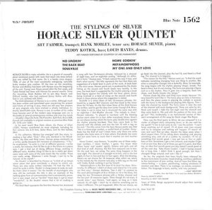 HORACE SILVER QUINTET / The Stylings Of Silver(LP) - レコード買取