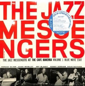JAZZ MESSENGERS / At The Cafe Bohemia Vol.1 (LP) / Blue Note