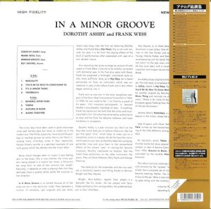 DOROTHY ASHBY & FRANK WESS / In A Minor Groove(LP) - レコード買取