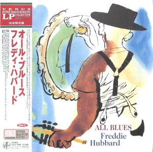 FREDDIE HUBBARD / All Blues(LP) - レコード買取＆販売のだるまや