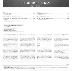 DOROTHY DONEGAN / Plays(LP) - レコード買取＆販売のだるまや