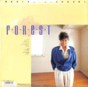 高橋真梨子 = Mariko Takahashi – Triad = トライアード – Vinyl