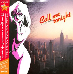 夏見ルミ, 渡辺裕之 / Call Me Tonight コール ミー トゥナイト 主題歌