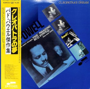 JAZZ PIANO - レコード買取＆販売のだるまや