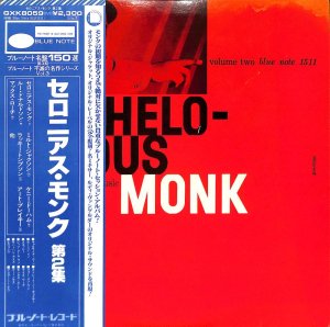 THELONIOUS MONK / 2: The Genius Of: Volume Two(LP) - レコード買取