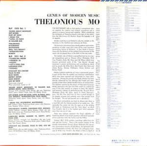 THELONIOUS MONK / 2: The Genius Of: Volume Two(LP) - レコード買取