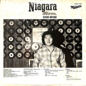 大滝詠一: EIICHI OHTAKI / ナイアガラ ムーン: Niagara Moon(LP) - レコード買取＆販売のだるまや