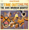 DAVE BRUBECK QUARTET / Time Out(LP)