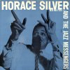 HORACE SILVER / And The Jazz Messengers(LP)