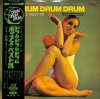 ߡ   : JIMMY TAKEUCHI & HIS EXCITERS / Pops Best 24(LP)