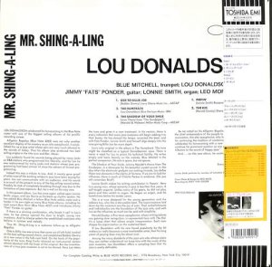 LOU DONALDSON / Mr. Shing A Ling(LP) - レコード買取＆販売のだるまや