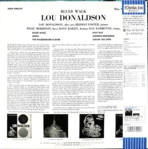 LOU DONALDSON / Blues Walk(LP) - レコード買取＆販売のだるまや