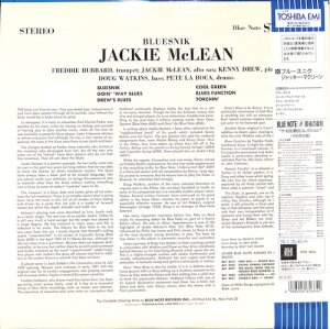 JACKIE McLEAN / Bluesnik(LP) - レコード買取＆販売のだるまや