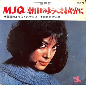 JAZZ - レコード買取＆販売のだるまや