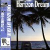, ꥪ, Į: MASAYOSHI TAKANAKA, CARIOCA, JUN FUKAMACHI / Horizon Dream(LP)