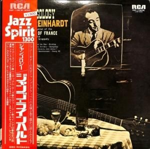 DJANGO REINHARDT AND THE QUINTET OF THE HOT CLUB OF FRANCE