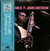 JOHN COLTRANE / Black Pearls(LP)