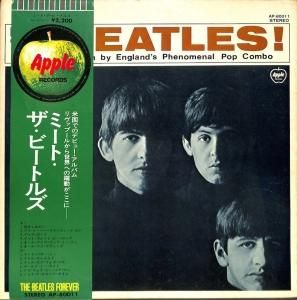 Amazon.com: THE BEATLES MEET THE vinyl record : The Beatles