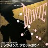 DAVID BOWIE / Let's Dance / Cat People(7