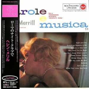 VOCAL FEMALE - レコード買取＆販売のだるまや