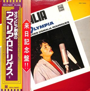 JAZZ/WORLD USED - レコード買取＆販売のだるまや