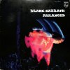 BLACK SABBATH / Paranoid(LP)