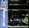 ¼: YOKU TAMURA / Sweet Amami(LP)