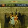 KAI WINDING / Dancing To The City Beat(LP)