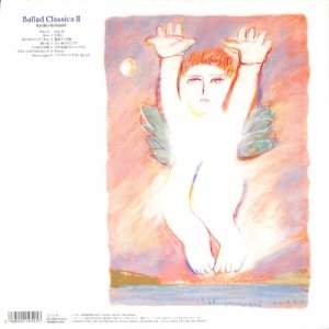 小泉今日子: KYOKO KOIZUMI / Ballad Classics II: 2(LP) - レコード 