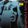 NICO / Nico In Tokyo(LP)