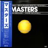 RENE URTREGER / Masters(LP)
