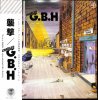 CHARGED G.B.H. / City Baby Attacked By Rats(LP)