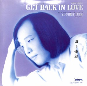 ãϺ: Tatsuro Yamashita / Get Back In Love / First Luck(7