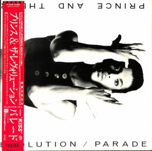 PRINCE & THE REVOLUTION / Parade(LP)