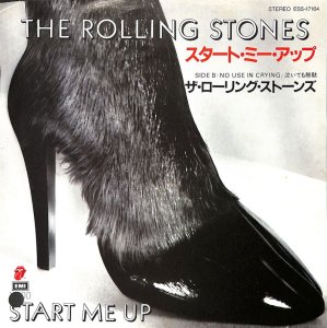 ROLLING STONES / Start Me Up / No Use In Crying: 㤤Ƥ̵(7