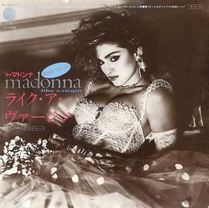 非売品 Madonna ディスプレイ用 ダミーレコード - メルカリ