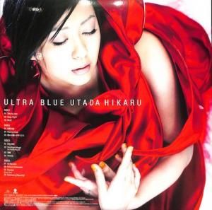 宇多田ヒカル ULTRA BLUE (2LP重量盤) レコード の激安通販