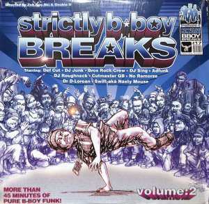 V.A. / Strictly B Boy Breaks Volume 2(LP) - レコード買取＆販売のだるまや