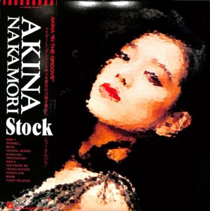 中森 ストア 明菜 レコード 買取 価格