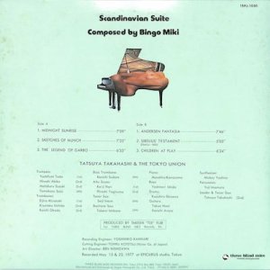 三木敏悟 & 高橋達也 東京ユニオン: BINGO MIKI / Scandinavian Suite(LP) - レコード買取＆販売のだるまや