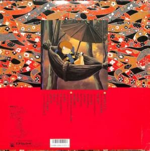 【見本盤】 ゲゲゲの鬼太郎 音楽編vol2 LPレコード ゲゲゲの鬼太郎 / 音楽編 Vol. 2: Music Collection(LP