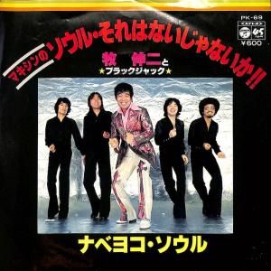 マキャベリ　2パック　アルバム　レコード ☆USオリジナル盤☆2PAC＆マキャベリLP2枚セット レコード