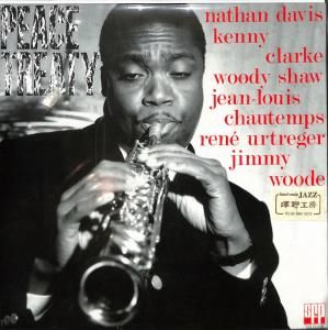 【新品未開封】【レコード】Woody Shaw Live At Onkel 2枚組CD Woody Shaw ウディ・ショウ / Live At Onkel Pö's