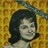 SHELLEY FABARES / Johnny Angel / Where's It Gonna Get Me?(7
