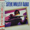 STEVE MILLER BAND / The Best Of(LP)